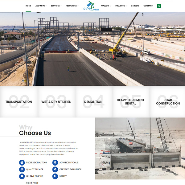 Al Wakeel Group