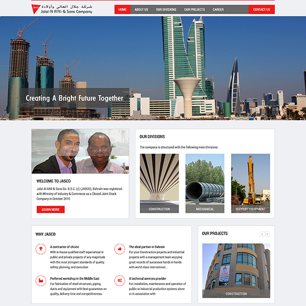 Jalal Al A'Ali & Sons Co.