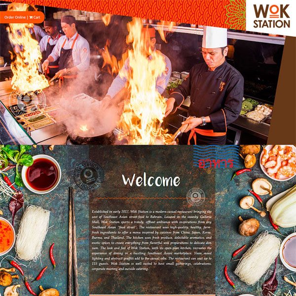 Wok Station Me