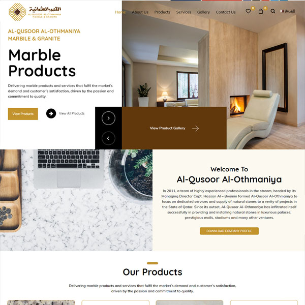 Al Qusoor Al Othmanya