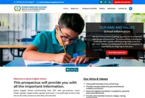 Ryans English School